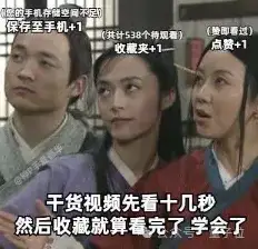 AI未来展望：2025年八大热门领域深度解析，从AI眼镜到推理Scaling全景揭秘