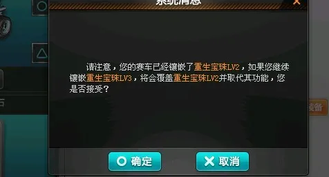 《中国特色父母》珠宝装饰-当日热更新V1.2-谷歌Stadia-休闲挂机玩法