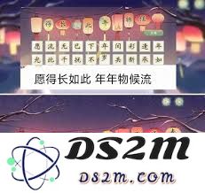 dnf手游断桥幽梦第四章完整通关攻略及技巧分享