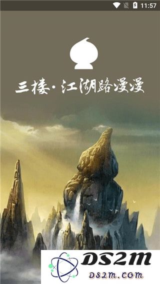 葫芦侠三楼怎么下载破解版游戏