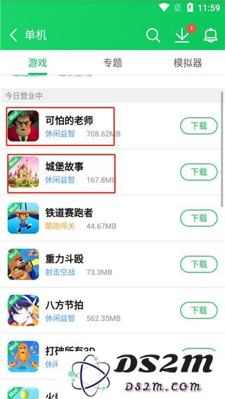 葫芦侠三楼怎么下载破解版游戏