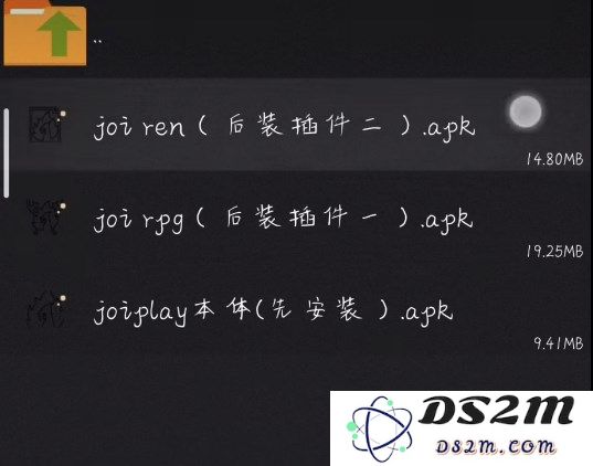 joiplay模拟器怎么导入游戏教程