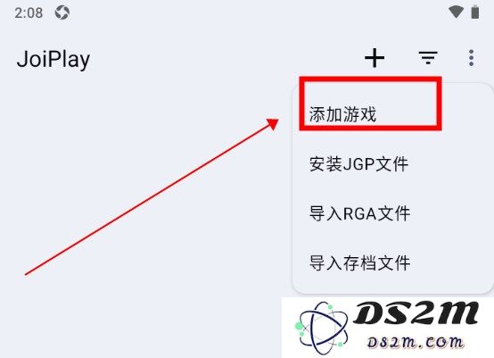 joiplay模拟器怎么导入游戏教程