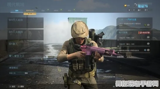 《使命召唤：战区》阵容组合推荐-每日赛季更新-针对Xbox Series X的元宇宙沙盒PVP对抗技巧指南