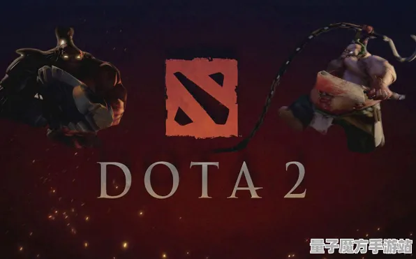 《DOTA2》职业提升指南-端午节特别篇-PlayStation 5-跨平台游戏联动体验