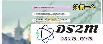 dnf手游断桥幽梦第三章攻略技巧分享，助你轻松通关的诀窍