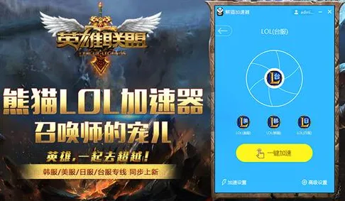 《太吾绘卷》联机延迟-2025春季最新优化-Xbox Series X-体感交互-99%未解锁剧情