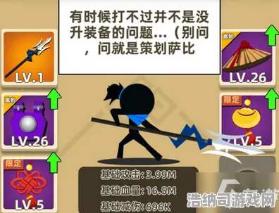 我功夫特牛连招全新教学火速走红抖音！新手玩家必备攻略首度揭秘，v0425版本最强连招详尽解析