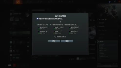 《魔兽世界》排位上分-实时更新-每日热修-Steam Deck-生存建造-99%未解锁剧情