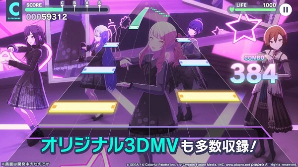 世界计划日服最新版2025(プロセカ) v5.3.0 安卓版 1