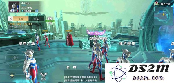 奥特曼传奇英雄2攻略