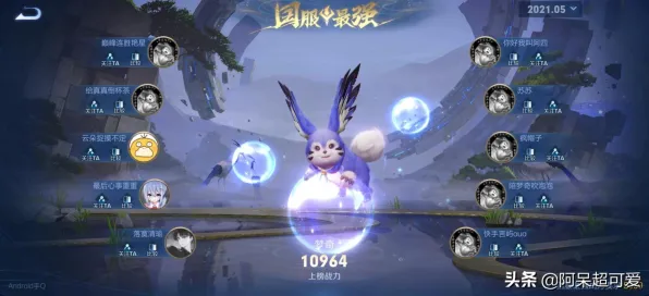 ▶紧急｜详细解析 阴阳师角色搭配与玩法攻略 紧急｜跨界活动｜强力角色建议，T3级式神推荐指南（新手必备！冷门式神逆袭秘籍）