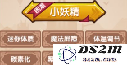 培养伊洛纳小妖精是否值得？详细解析小妖精种族以及培养策略