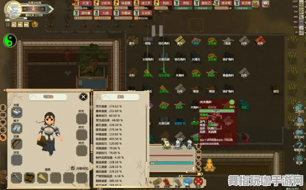 《卓越的修仙模拟器》成就系统-2025春季全新优化-适配Steam Deck-策略类战棋游戏分析
