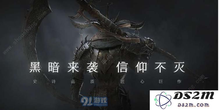 拉结尔法师凝霜套装备搭配策略与技巧详解，助你轻松提升战斗力