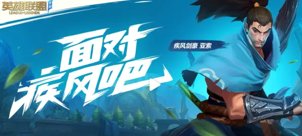 全新解析与实测：v0425版英雄联盟手游前期分路运营攻略—从对线到团战，这13分钟的节奏对胜负的影响不可小觑！