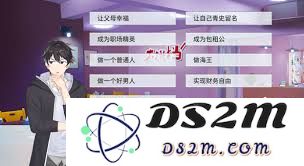 如何高效完成职场浮生记中的市场调研任务，提高工作效率与结果质量
