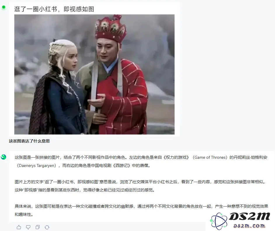 原生融合多模态上的突破，让商汤大模型打破Scaling Laws撞墙「魔咒」