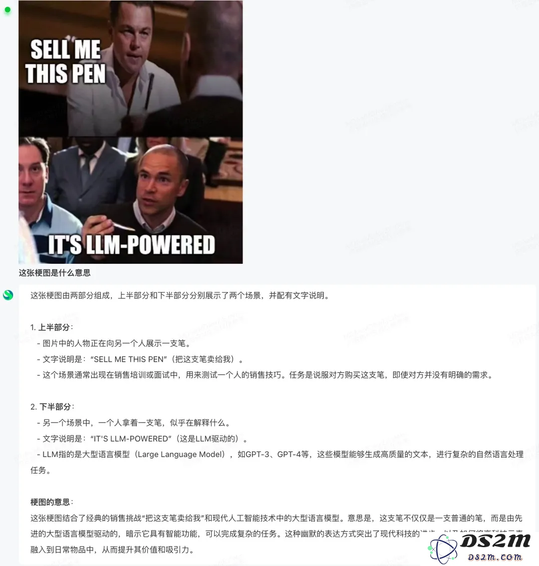 原生融合多模态上的突破，让商汤大模型打破Scaling Laws撞墙「魔咒」