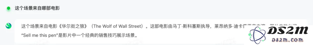 原生融合多模态上的突破，让商汤大模型打破Scaling Laws撞墙「魔咒」