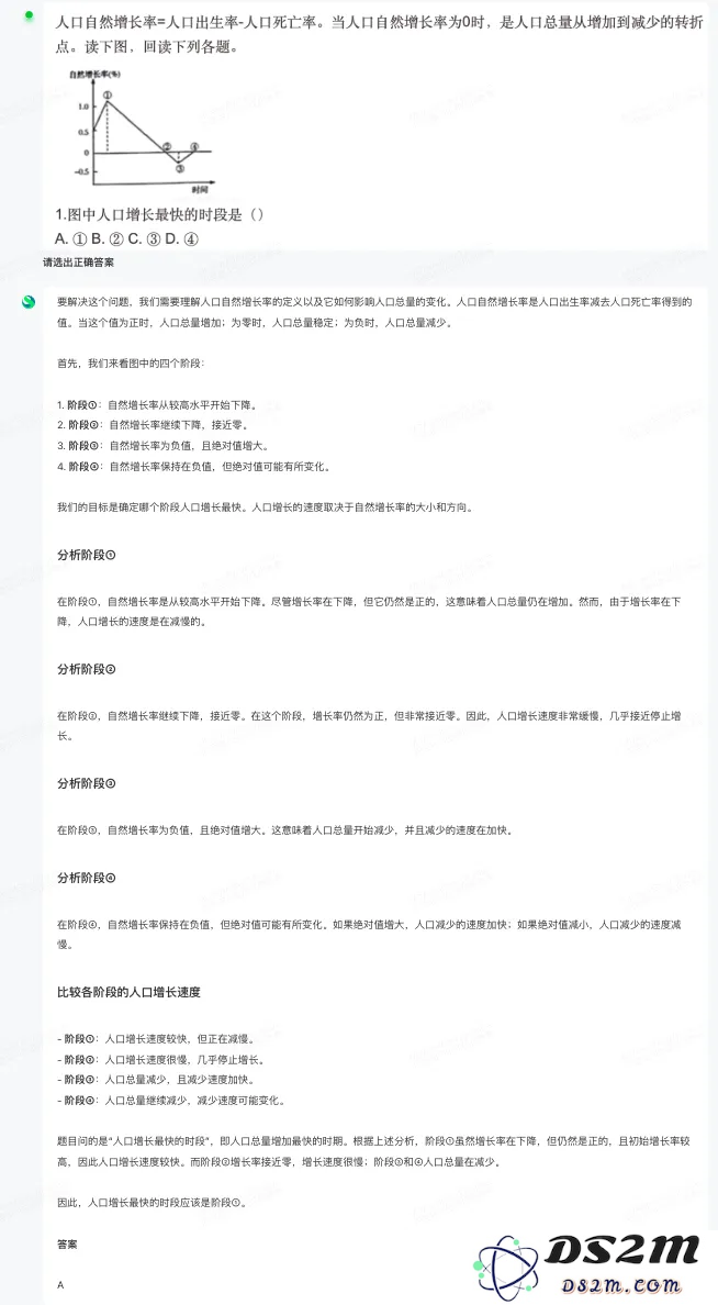 原生融合多模态上的突破，让商汤大模型打破Scaling Laws撞墙「魔咒」