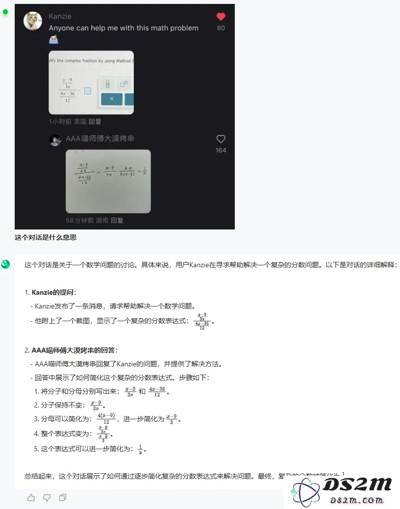 原生融合多模态上的突破，让商汤大模型打破Scaling Laws撞墙「魔咒」