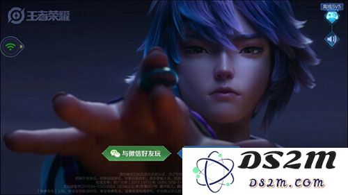 王者荣耀云游戏怎么玩教程