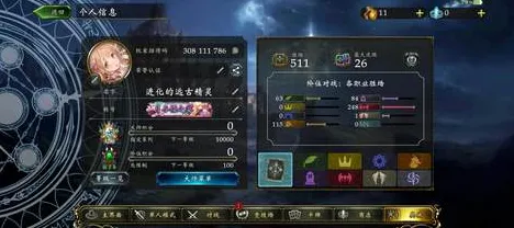 《影之诗》坐骑获取-今日热修V1.2-Windows全息版-放置挂机-3分钟速通