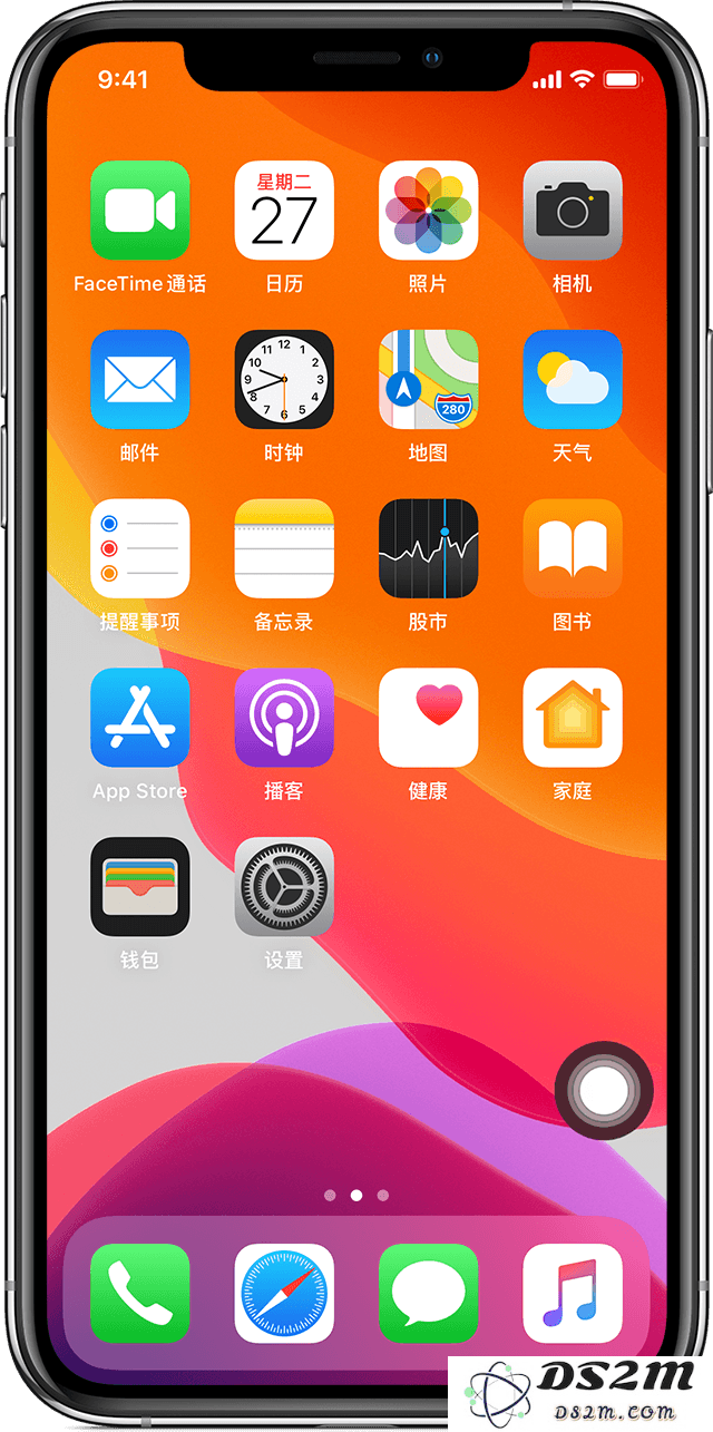 系统升级后“小白点”消失了，我们该如何解决这个问题？