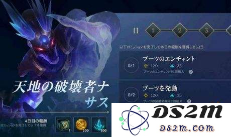 在英雄联盟手游中如何将魄罗币兑换成能量以便提升角色能力和游戏体验