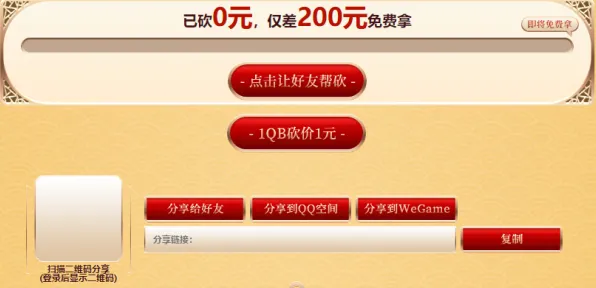 首曝版本更新v0425深度解析！全新玩法+福利活动，最新攻略0氪也能逆袭！