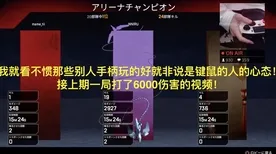 《重返未来：1999》反作弊系统-本周技术更新-跨平台联机-赛车竞速