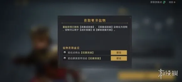 《重返未来：1999》反作弊系统-本周技术更新-跨平台联机-赛车竞速