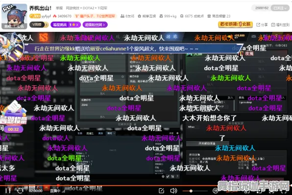 《永劫无间》排位上分-今日热修V1.2-谷歌Stadia-脑机接口2.0（本内容仅限技术研究）