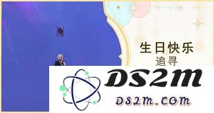 如何成功触发《原神》中的生日快乐任务，了解详细步骤与注意事项