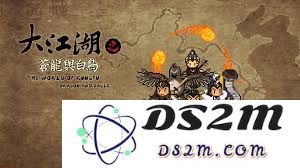 在大江湖的世界中，苍龙与白鸟如何决定前往苍云庄的探险策略