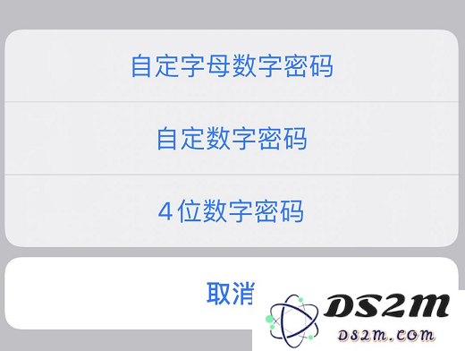 如何在佩戴口罩的情况下更快地解锁 iPhone？