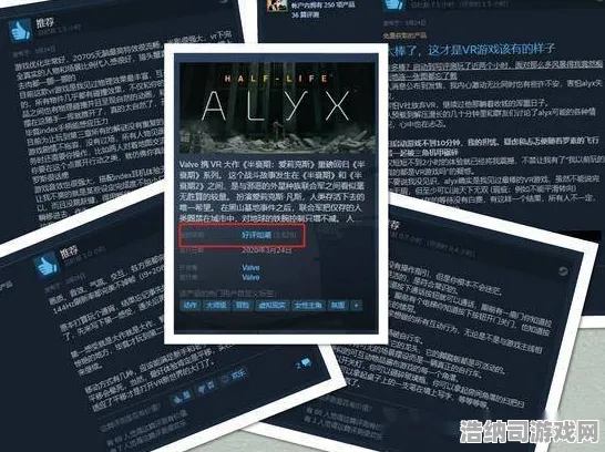 ‖独家｜攻略 最新攻略，1 紧急！电竞赛事半衰期，爱莉克斯空间利用全解析｜职业选手都在用的神操作