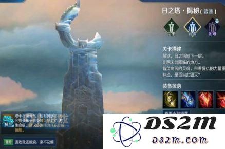 王者荣耀日之塔中李信的玩法攻略及最佳天赋装备搭配详解