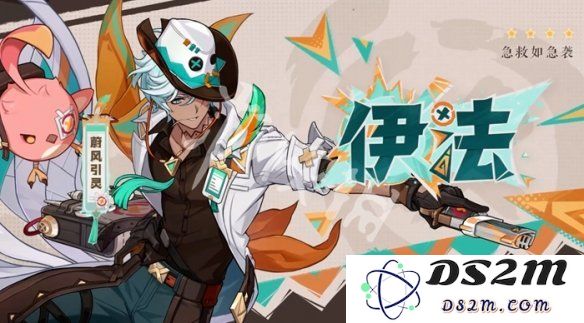 【原神手游】5.6版本新角色介绍：精彩纷呈的英雄，魅力无限的冒险