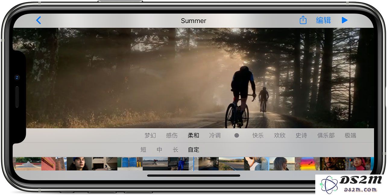 iPhone 使用技巧：如何将你的照片轻松转换成生动的视频素材
