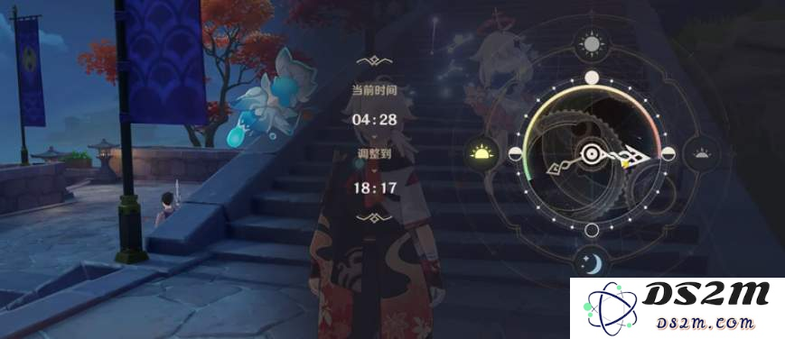 原神追逐暗影任务