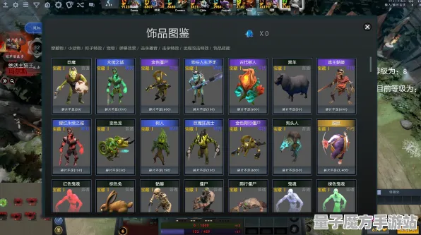 《DOTA2》阵容搭配-实时更新-每日热修-Xbox Series X-解谜逃脱-副本速通技巧