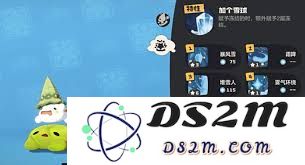 洛克王国手游圣代甜甜角色全面攻略与培育技巧分享