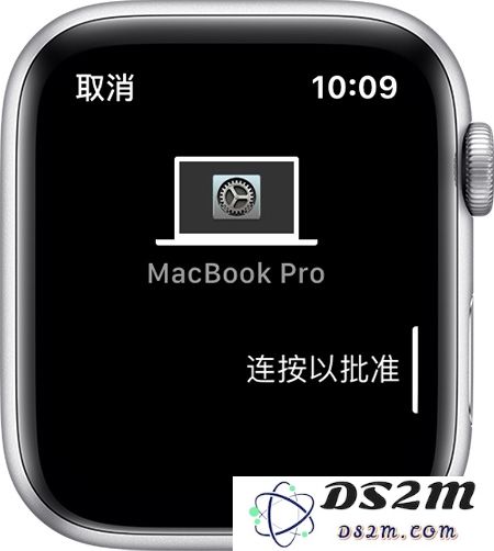 如何借助 Apple Watch 免输密码解锁 Mac？