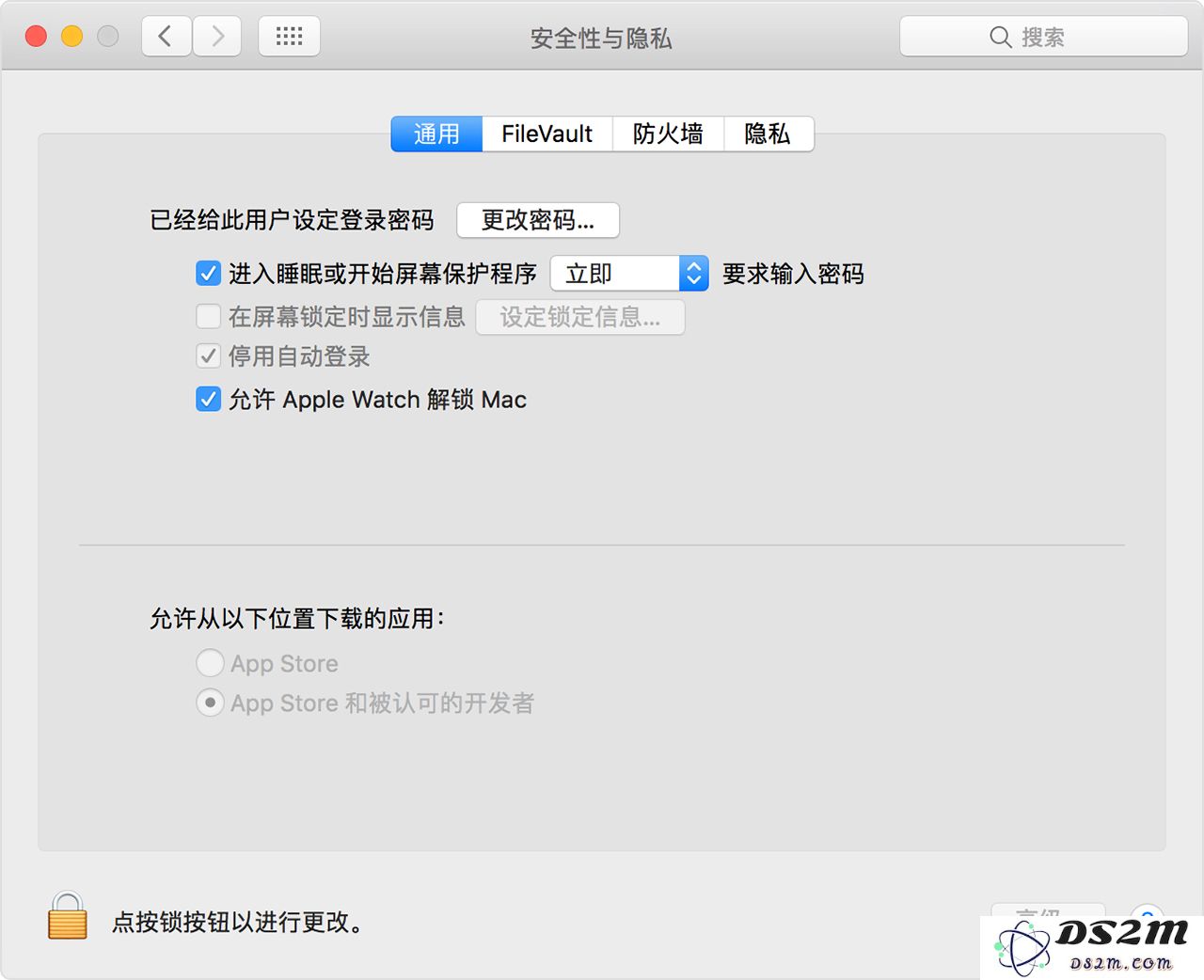如何利用 Apple Watch 实现无密码快速解锁您的 Mac 计算机？