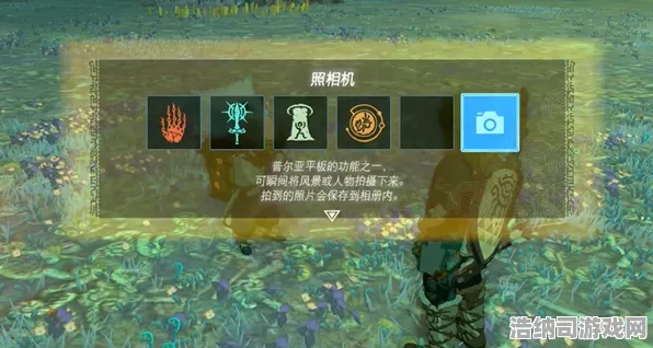 最新｜技巧 最新攻略，1 突发｜双倍掉落｜塞尔达传说，王国之泪神庙全解攻略！隐藏要素+速通秘籍大公开