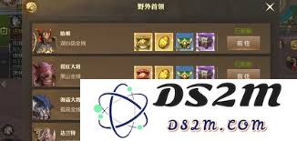 探秘龙之谷世界组队奖励的领取方式及相关注意事项