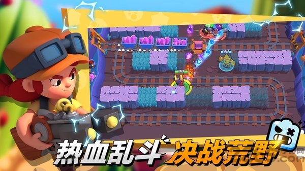 荒野乱斗私人服最新版(Null’s Brawl) v61.249u1 安卓版 4