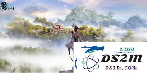 蜀山初章天赋选择指南-最佳天赋搭配攻略详解，助你轻松制霸